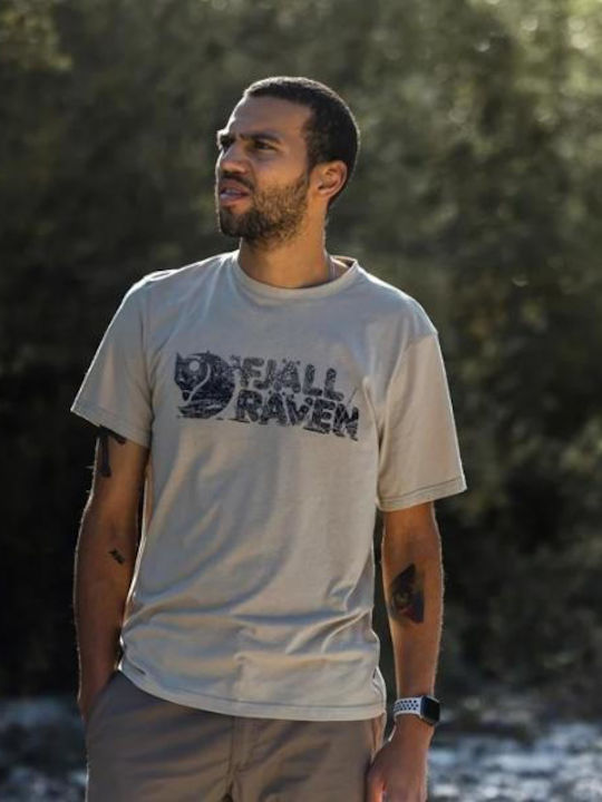 Lush Logo T-shirt Stone