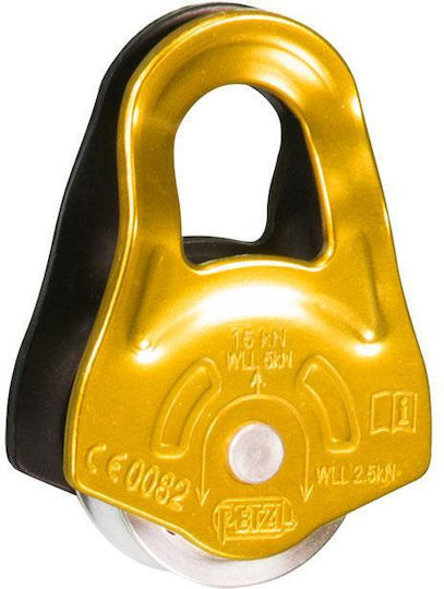 Petzl Partner Climbing Pulley P52A