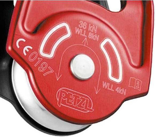 Petzl Rescue Τροχαλία Αναρρίχησης P50A