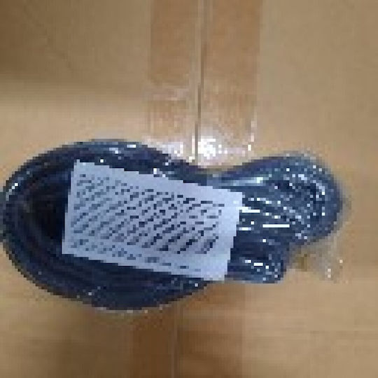 Byox 110330 Fahrradschlauch