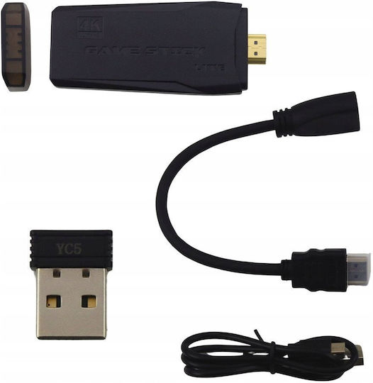 Console Tv Wireless Ηλεκτρονική Παιδική Κονσόλα
