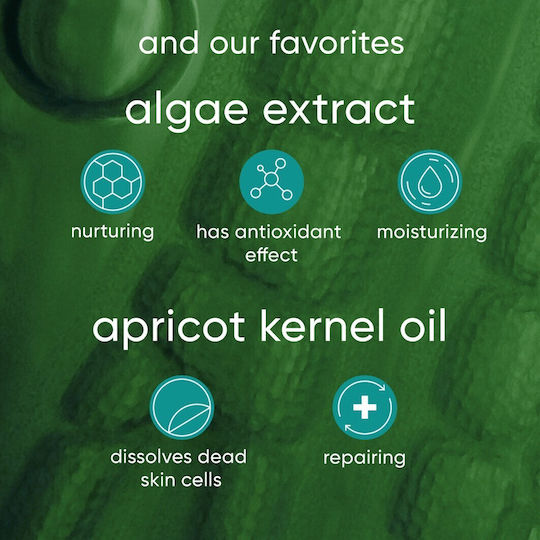 Κρέμα για Scrub Προσώπου 50ml