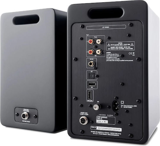 Argon Audio Forte A4 MKII Αυτοενισχυόμενα Ηχεία με Bluetooth 80W (Ζεύγος) Μαύρα