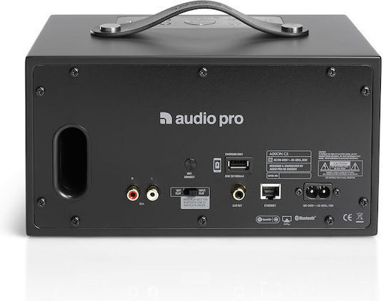 Audio Pro C5 Addon MΚΙΙ Αυτοενισχυόμενο Ηχείο με Wi-Fi & Bluetooth 40W (Τεμάχιο) Λευκό