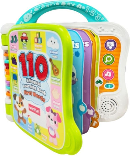 Winfun Aktivitätsbuch mit Musik und Geräuschen für 12++ Monate