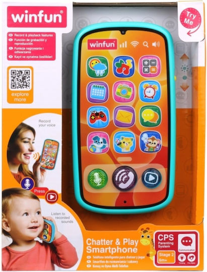 Winfun Βρεφικό Παιχνίδι με Φως και Ήχους για 6+ Μηνών