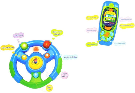 Lean Toys Keys with Light and Sounds for 18++ Months