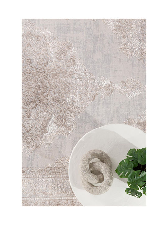 Royal Carpet Infinity Rug Rectangular Beige