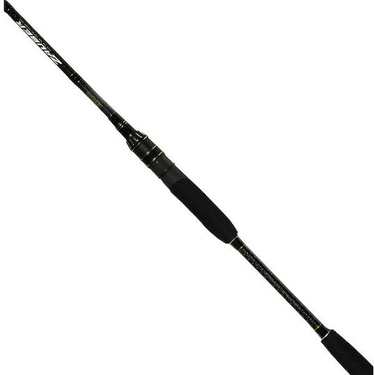 Ryobi Fishing Rod for Light Spinning / Spinning 2.34m