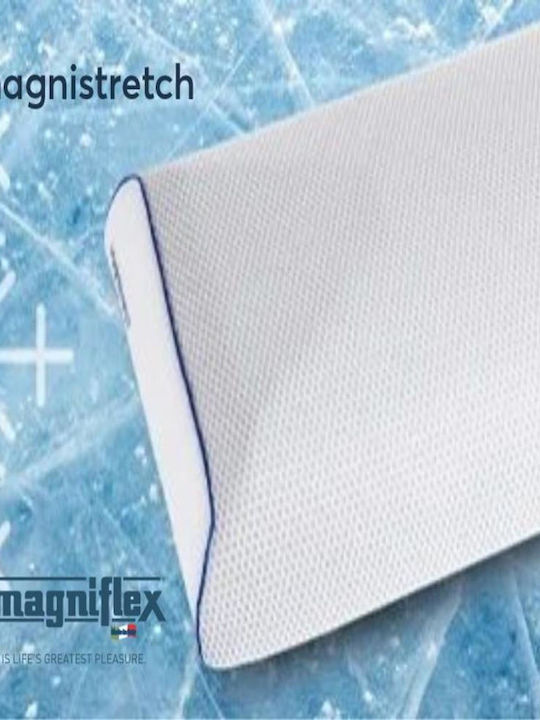 Magniflex Μαξιλάρι Ύπνου Memory Foam 42x72x15cm