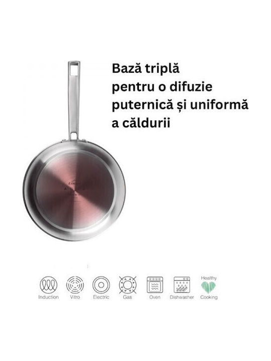 Lacor Тиган от Неръждаема Стомана 30см