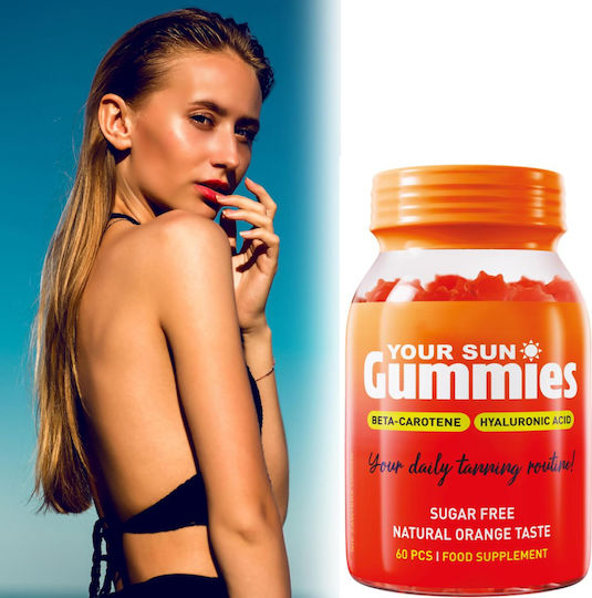 Supertan Your Sun Gummies Ειδικό Συμπλήρωμα Διατροφής 60 κάψουλες 60 ζελεδάκια