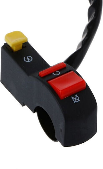 On-off Control Scooter Atv Model 2