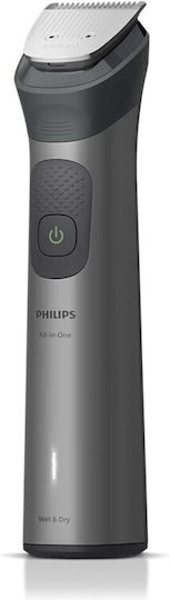 Philips Set Reîncărcabilă Mașină de Tuns Gri MG7941/15