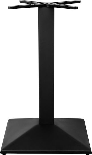 HomeMarkt Table Stand made of Metal in Black Color 45x45x74cm