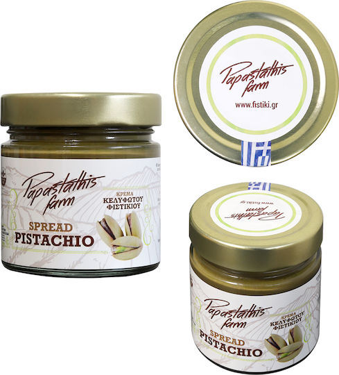 Ktima Papastathi Erdnusscreme 2500gr