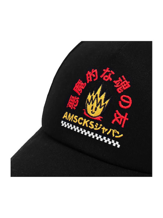 American Socks Soulmate Dad Cap Negru Asg171 Negru Mărime Unică