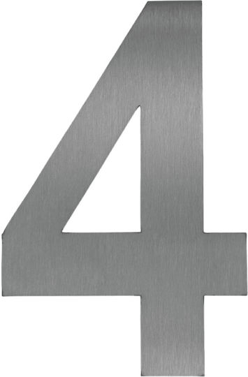 Αριθμοί Inox 10cm 7