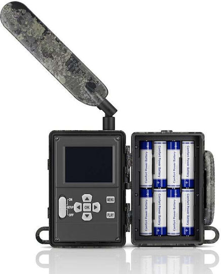 Zeiss Jagdkamera