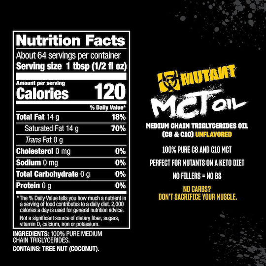 Mutant MCT Oil Специална Хранителна Добавка 946ml 64 Порции Без Вкус