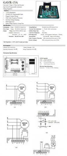 Avr Generator Model 15 Amperi