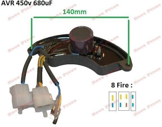 3-Phase Generator AVR 5-7 kW 450V 680uF 8 Wires