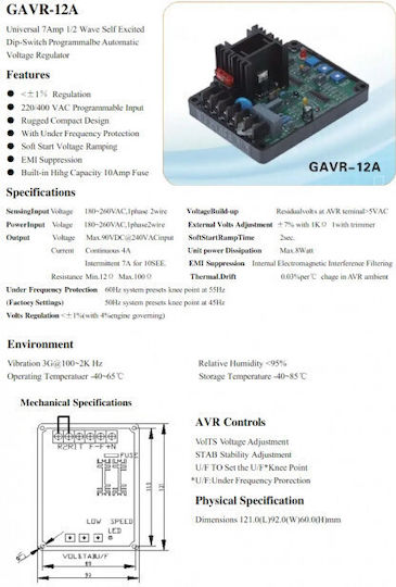 Avr Generator Model 12 Amperi