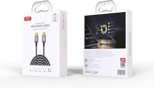 XO HDMI 2.0 Premium High Speed 4K 60Hz HDR Cable HDMI Male - HDMI Male 5m Black