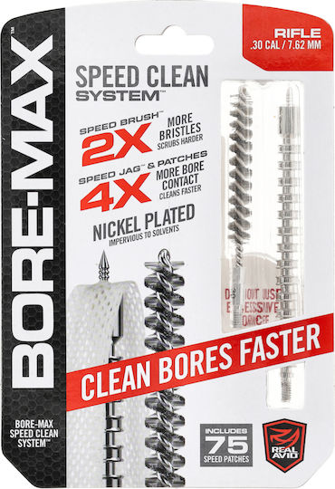 Real Avid Gun Cleaning Kit 30 308 7.62 Mm Avbmset30