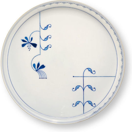PiP Studio Vase Metallisch Blau 12xH30cm