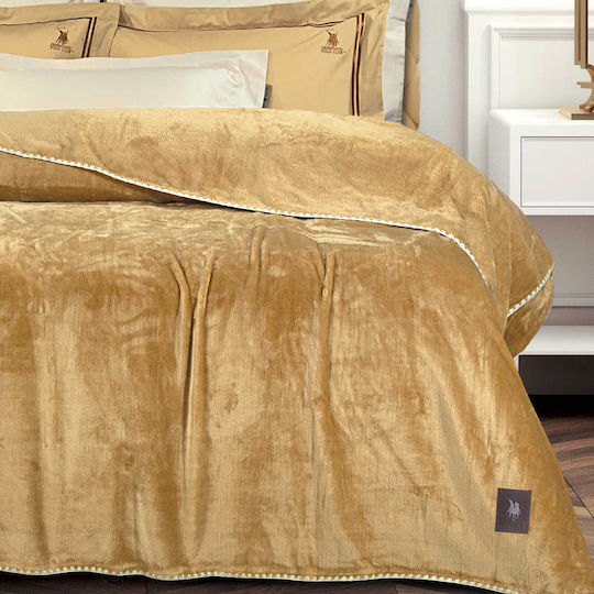 Das Home 4441 Μονή 170x240εκ. Ochre