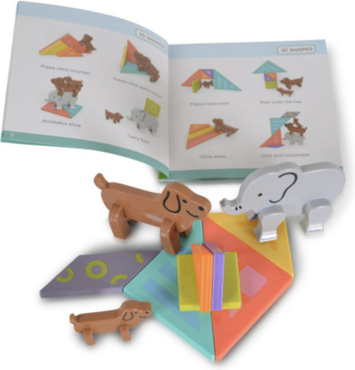 Hola Toys Μαγνητικό Παιχνίδι Κατασκευών