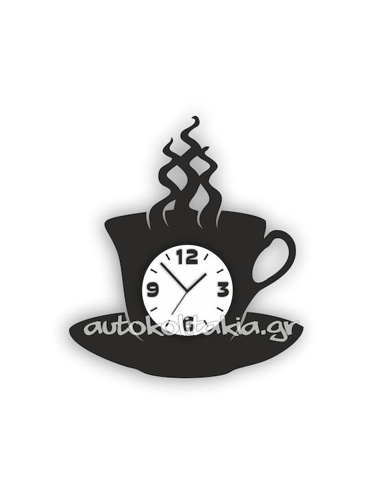 Orafol Coffee Wall Clock Plastic Black