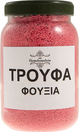Τρούφα Χρωματιστή Πολύχρωμο 100 Γρ