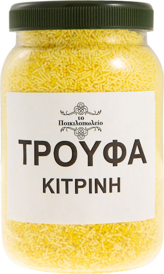 Τρούφα Χρωματιστή Μπλε 100 Γρ