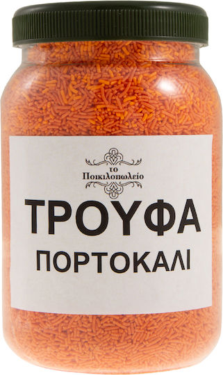 Τρούφα Χρωματιστή Πράσινο 100 Γρ