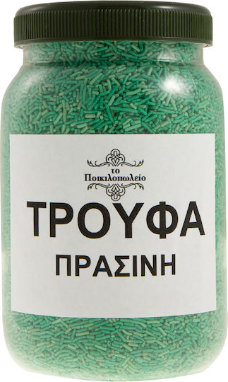 Τρούφα Χρωματιστή Μπλε 100 Γρ