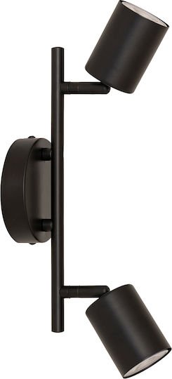 Double Spot with Socket GU10 in Black Color