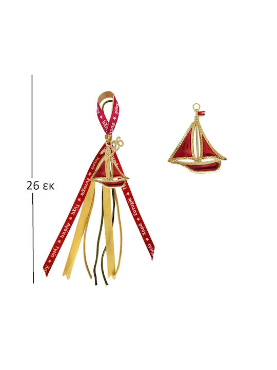 Tatu Moyo Handmade Hanging Lucky Charm Boat Red 2026 26cm 1pcs Tatu Moyo Handmade Hanging Lucky Charm Boat Red 2026 26cm 1pcs