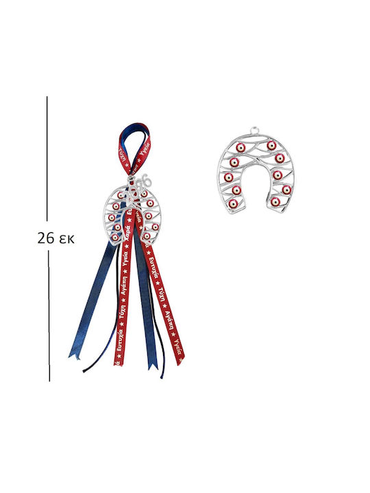 Tatu Moyo Handmade Hanging Lucky Charm Horseshoe Silver 2026 26cm 1pcs Tatu Moyo Handmade Hanging Lucky Charm Horseshoe Silver 2026 26cm 1pcs