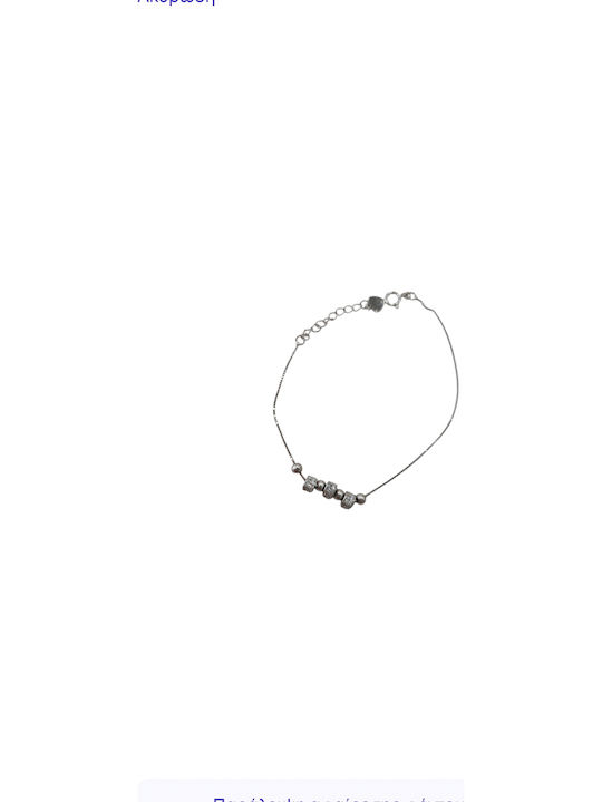 Damentäuber Armband Aus Silber Mit Zirkon Silver 925