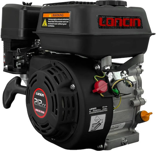 Loncin 196cc 6.5hp Maximă Rotații 3600rpm Ax Orizontal (Rezervor 3.6lt)