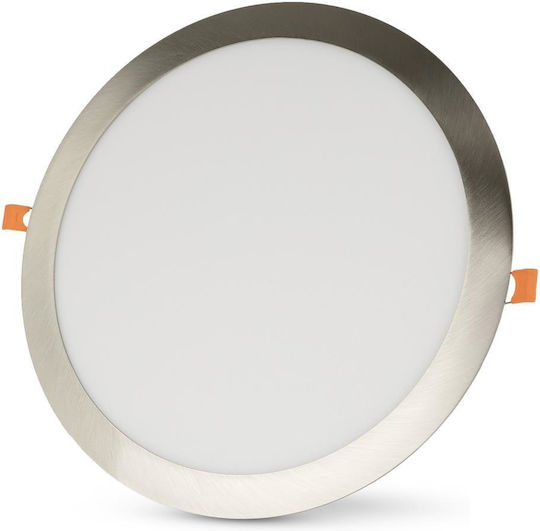 Avide Χωνευτό LED Panel 24W Avide Χωνευτό LED Panel 24W