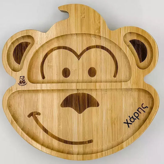 Pandaboo Детска Чиния за Хранене Светлосин