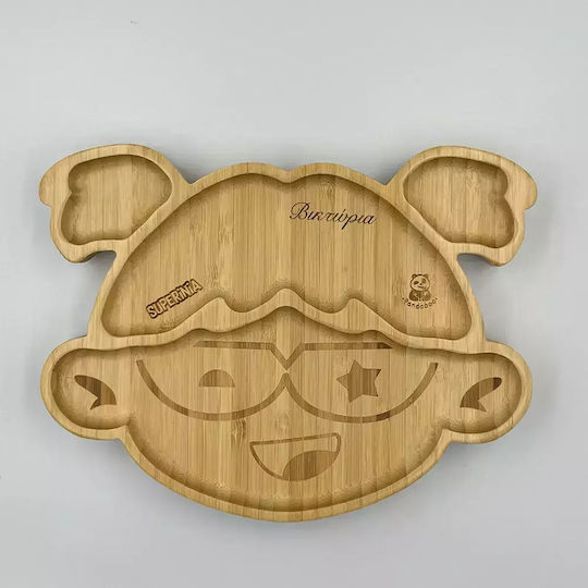 Pandaboo Детска Чиния за Хранене Зелен