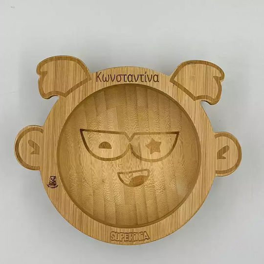 Pandaboo Baby Food Bowl made of Bamboo Green