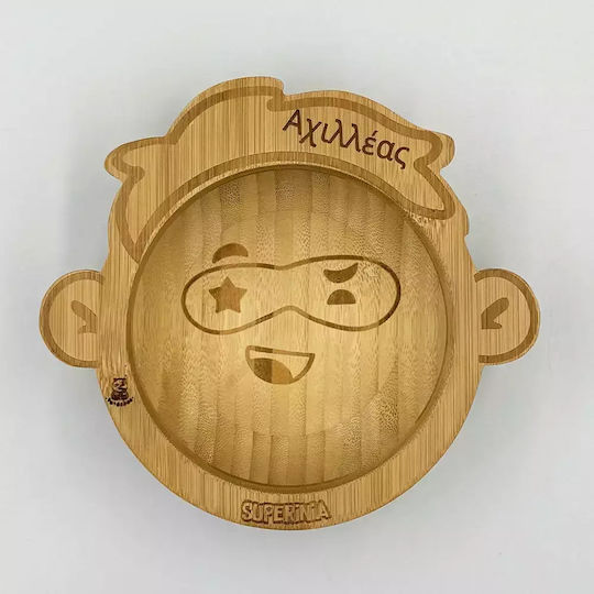 Pandaboo Baby Food Bowl made of Bamboo Yellow