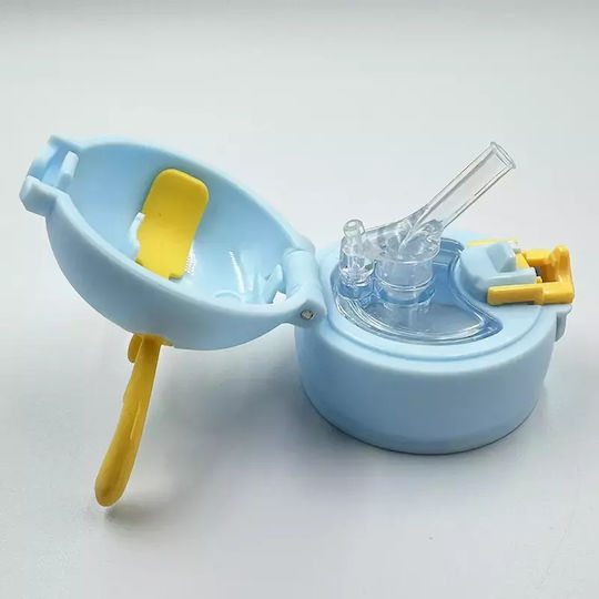 Ανταλλακτικά Καπάκια Μπουκάλι Θερμός 500ml Dino
