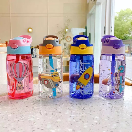 Pandaboo Παιδικό Παγούρι 480ml