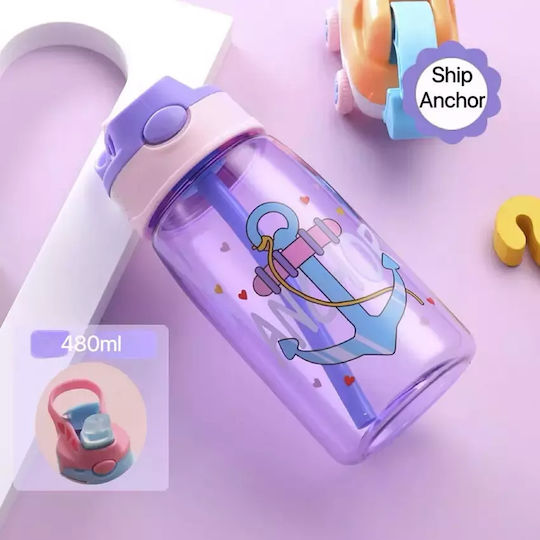Pandaboo Kids Water Bottle 480ml